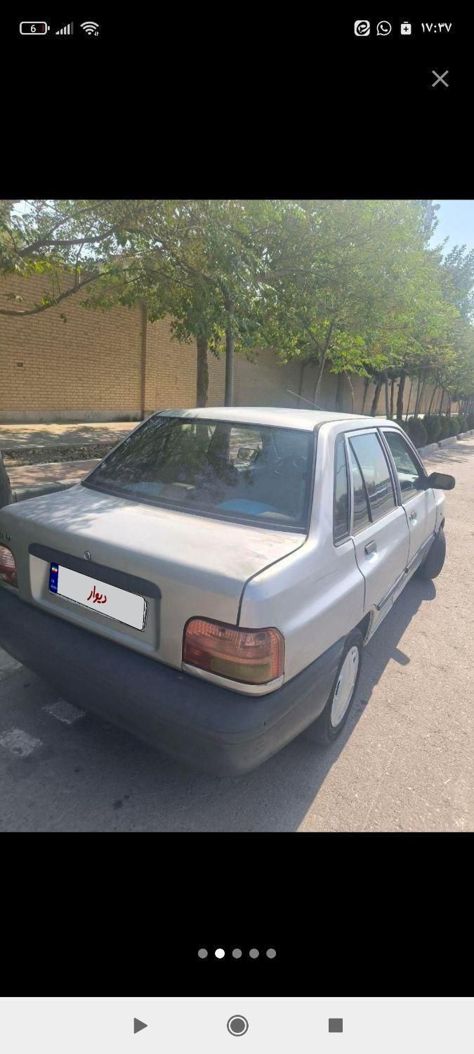 پراید 131 SX - 1390