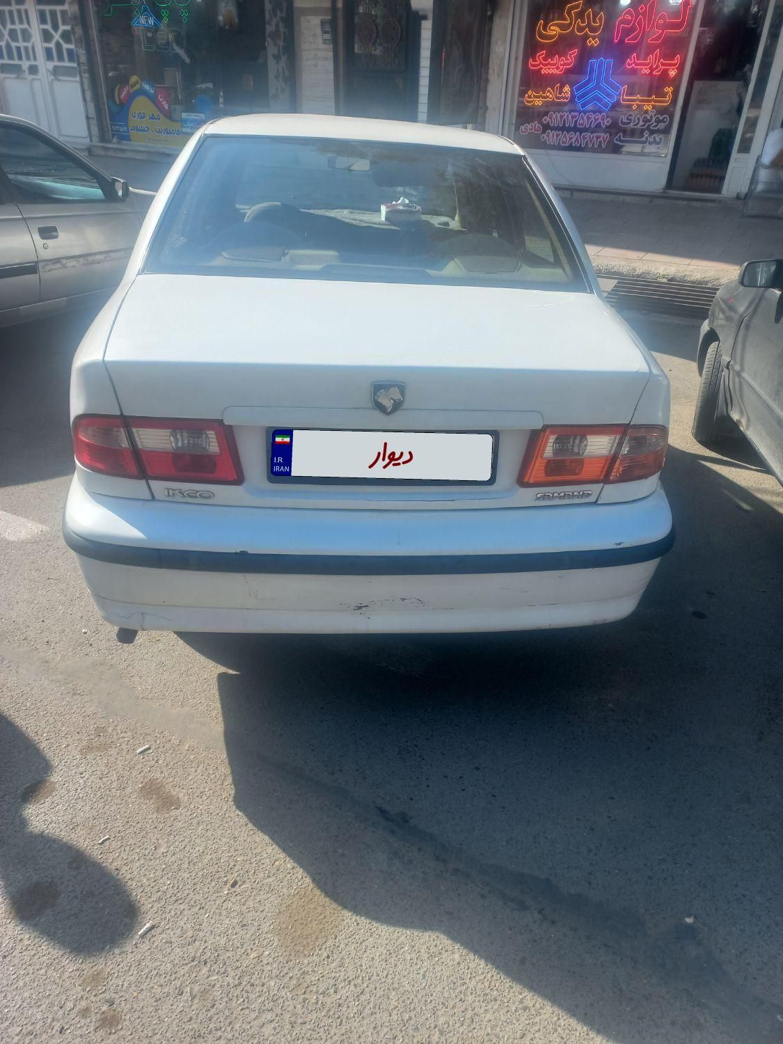 سمند LX XU7 - 1393