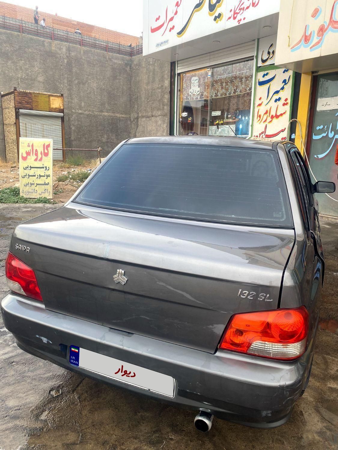 پراید 132 SL - 1389