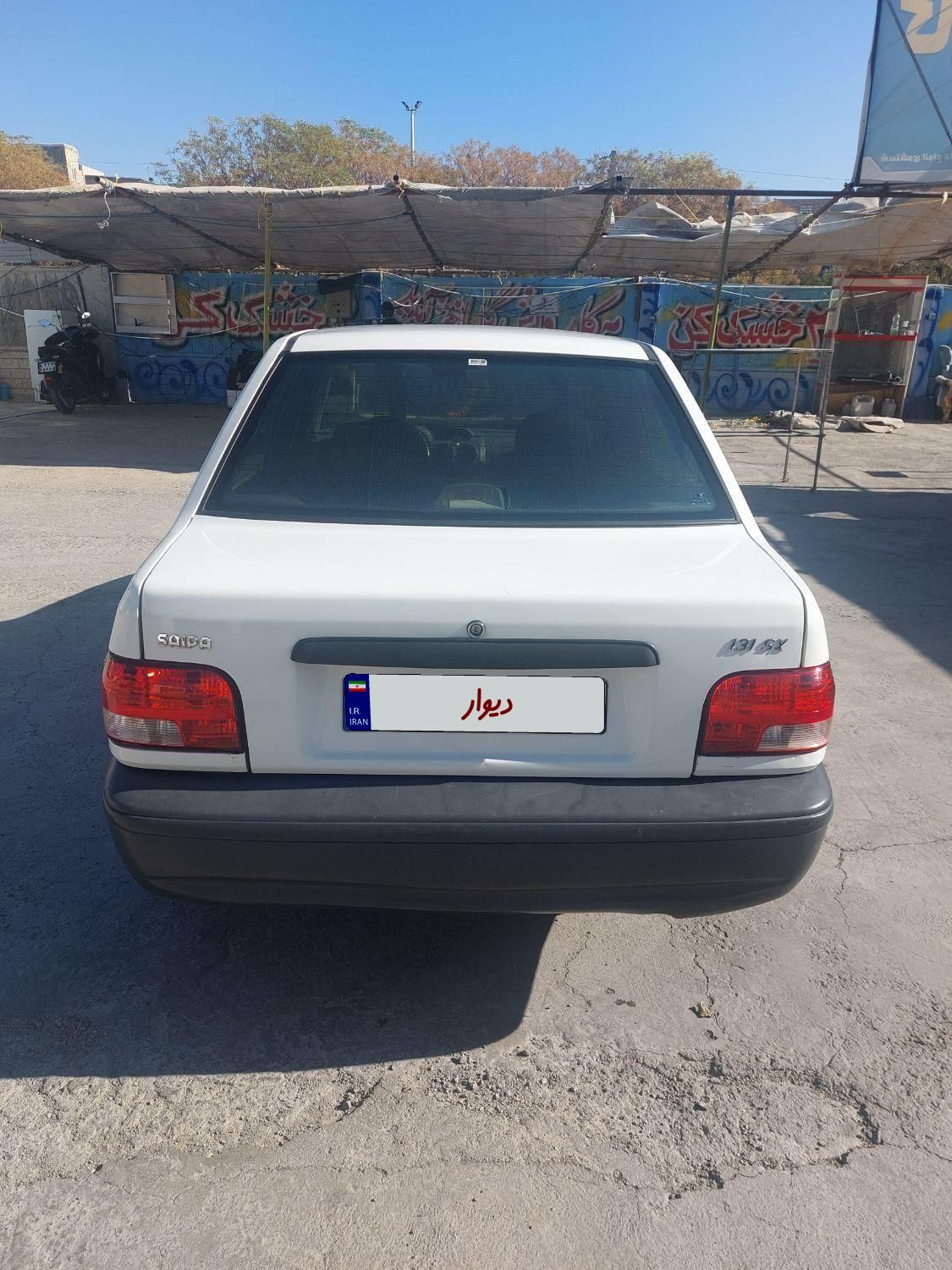 پراید 131 SE - 1398