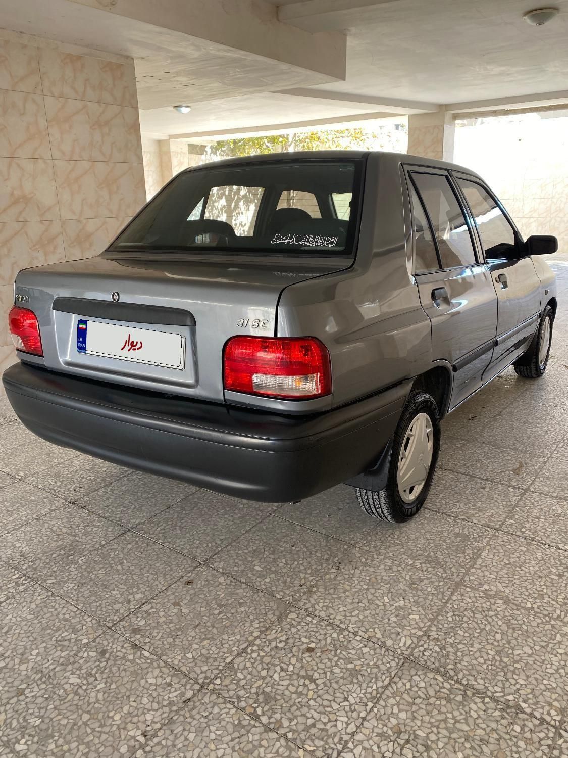 پراید 131 SE - 1395