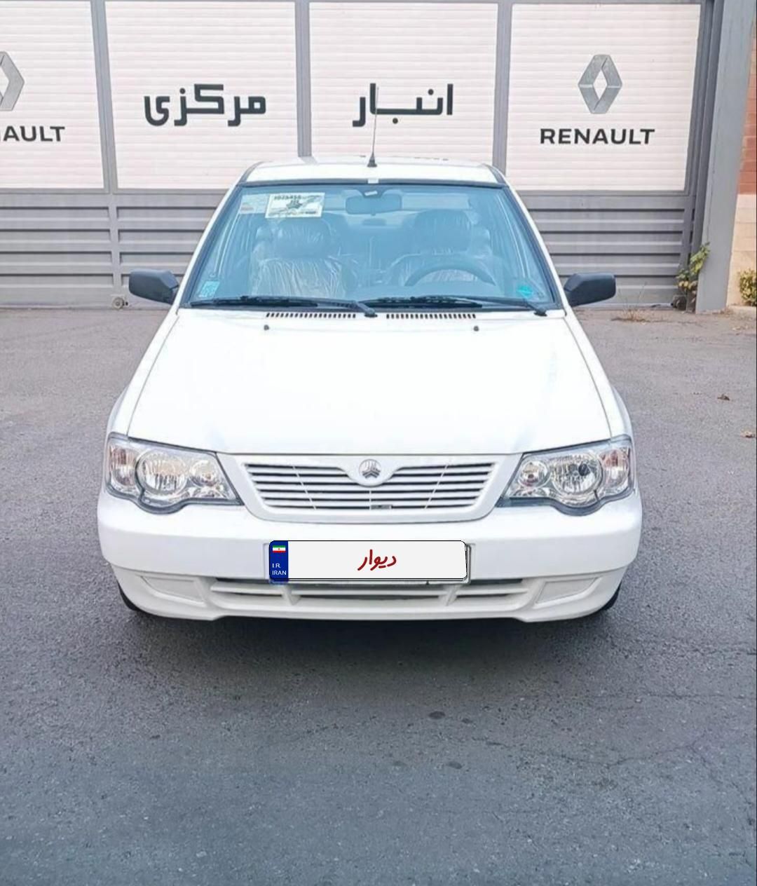 پراید 132 SX - 1390