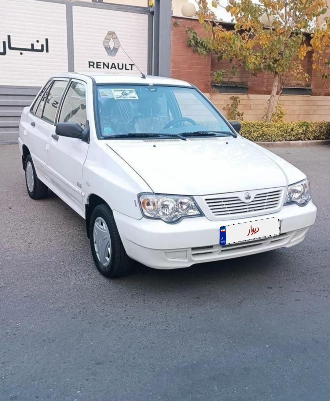 پراید 132 SX - 1390