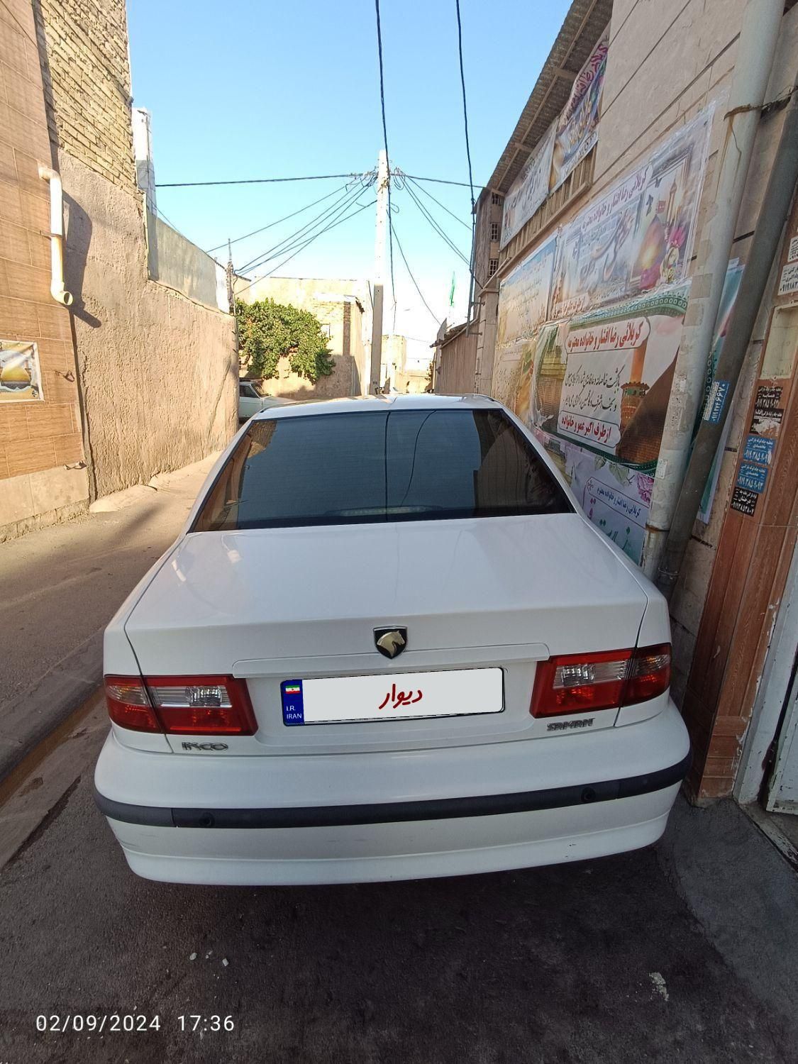 سمند LX XU7 - 1393