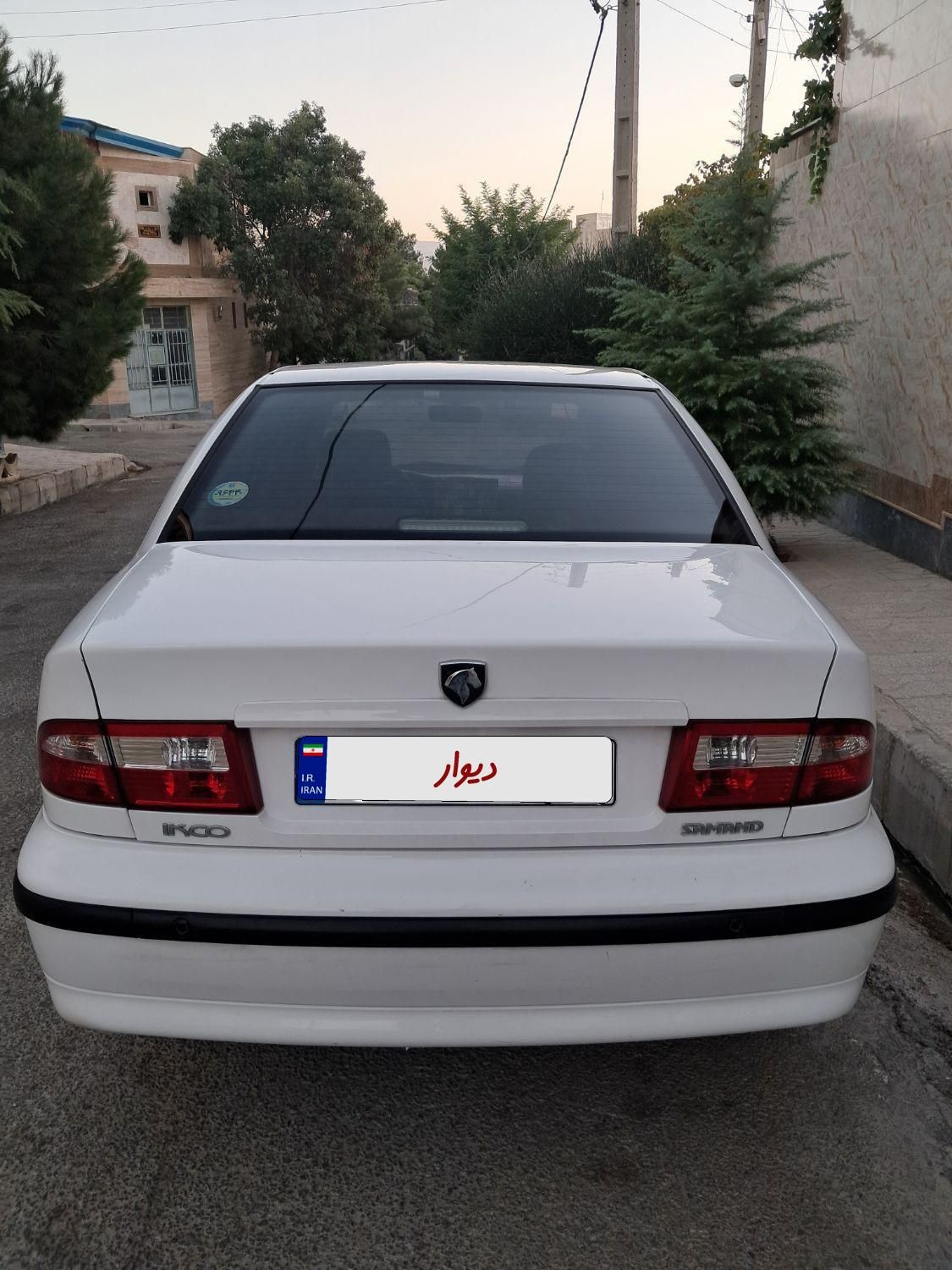 سمند LX XU7 - 1398