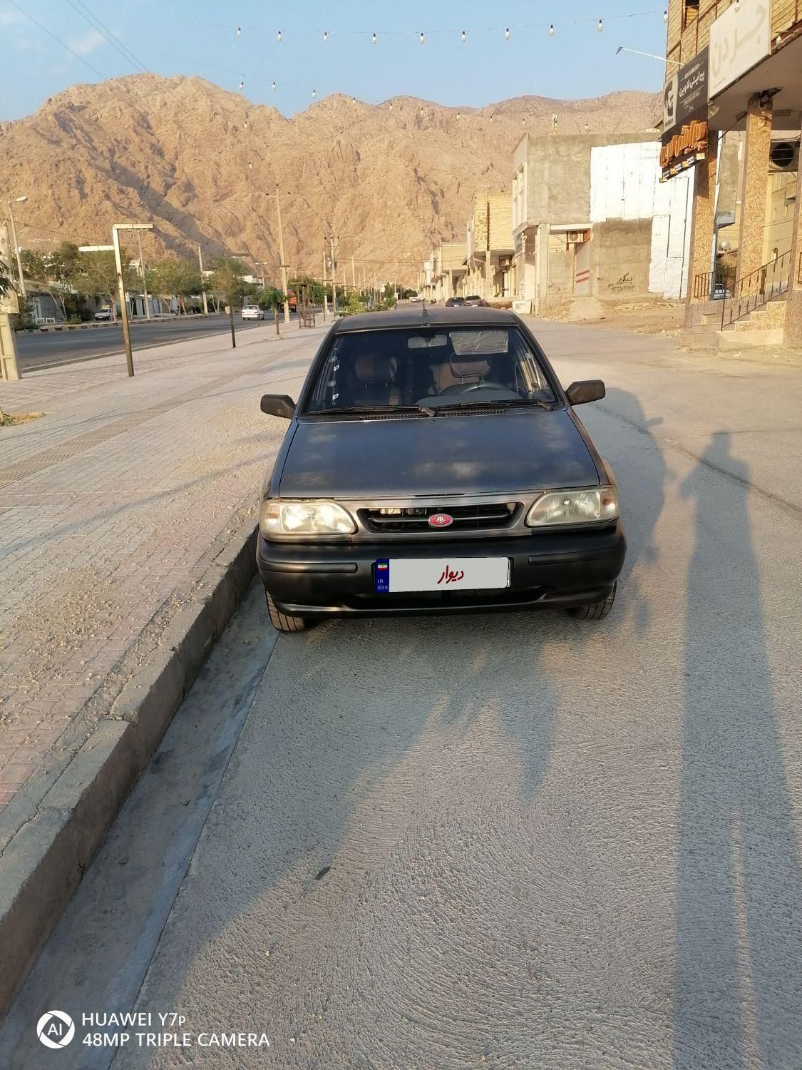 پراید 131 SL - 1390