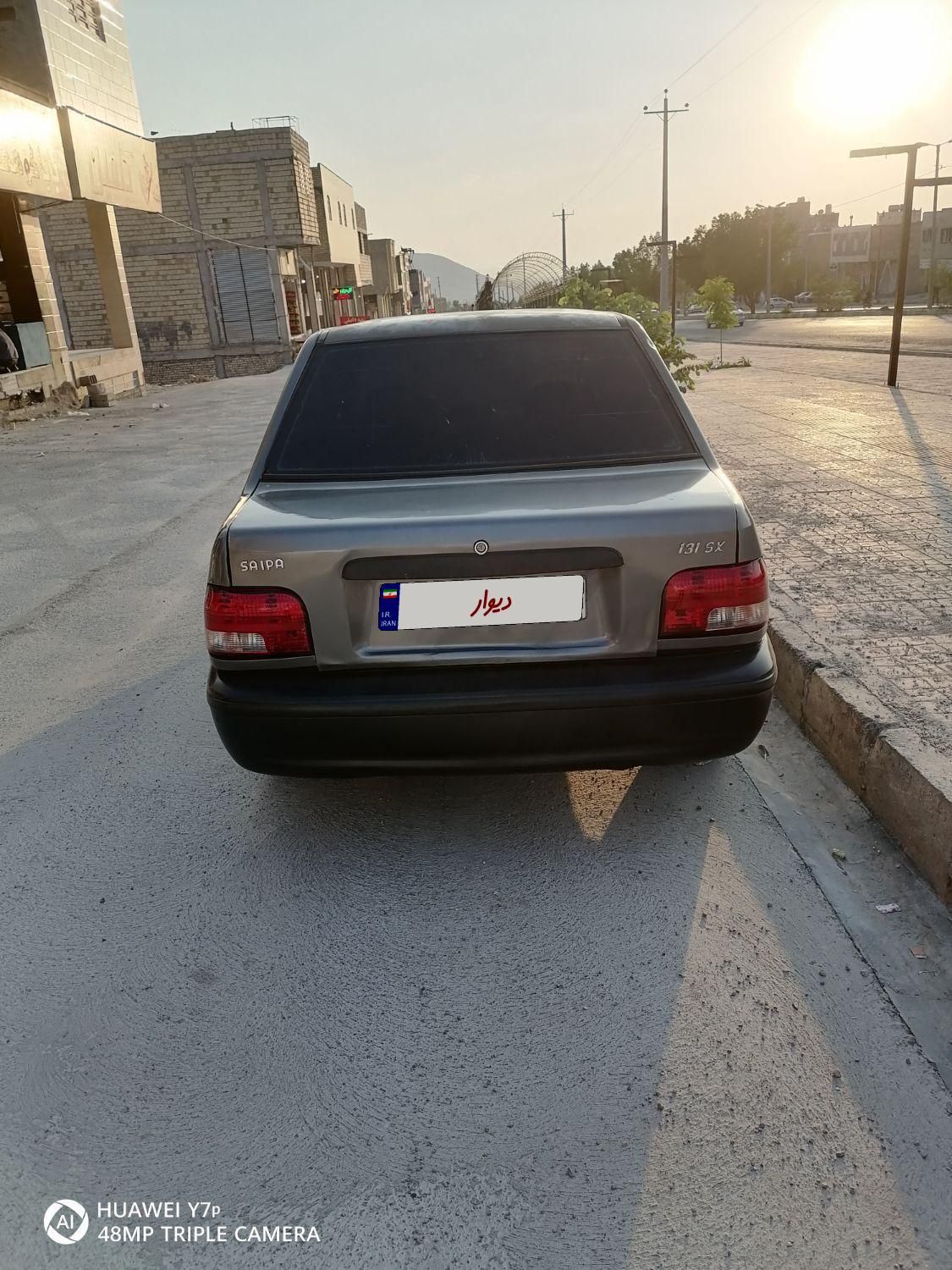 پراید 131 SL - 1390