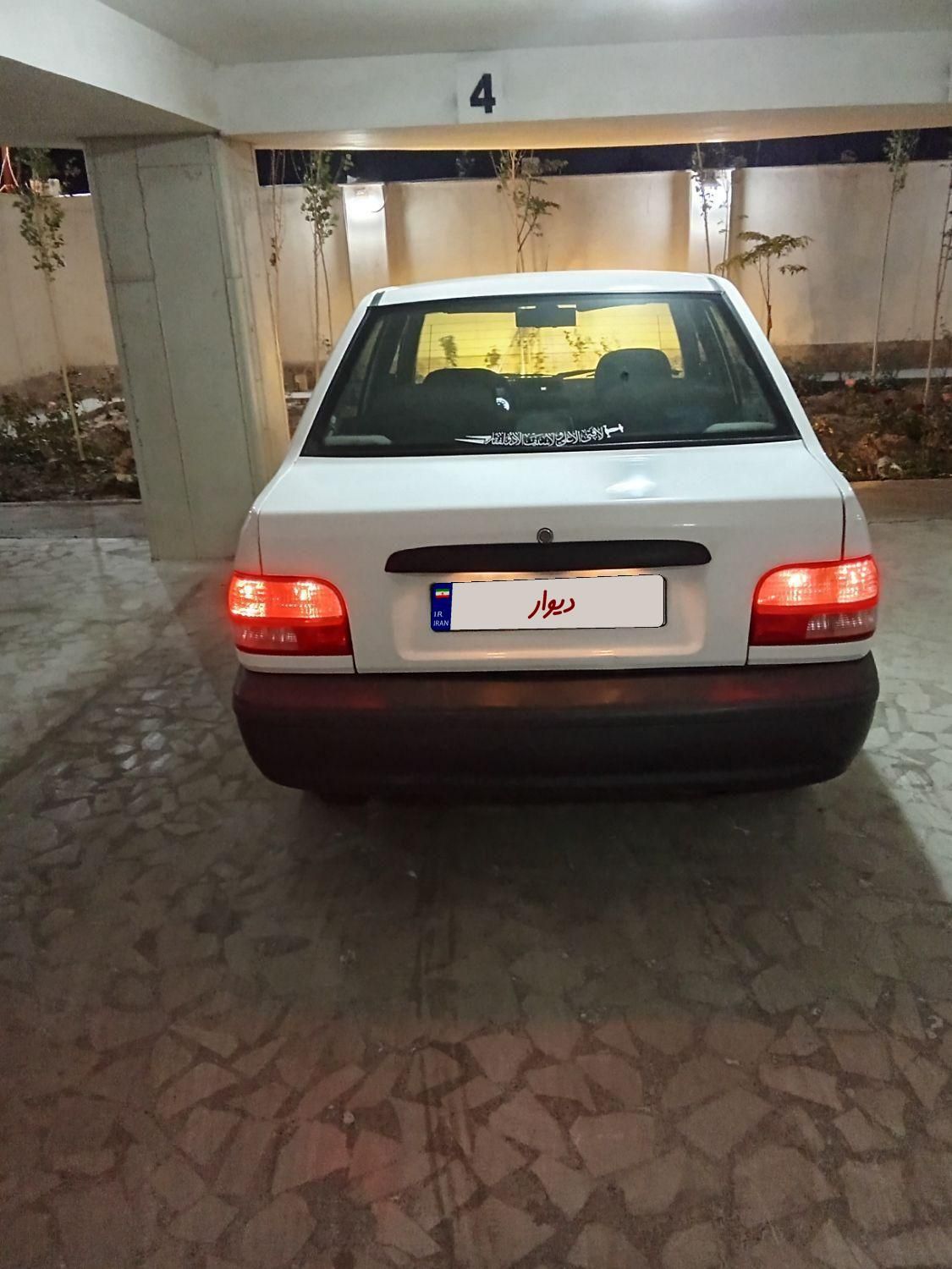 پراید 132 SE - 1398