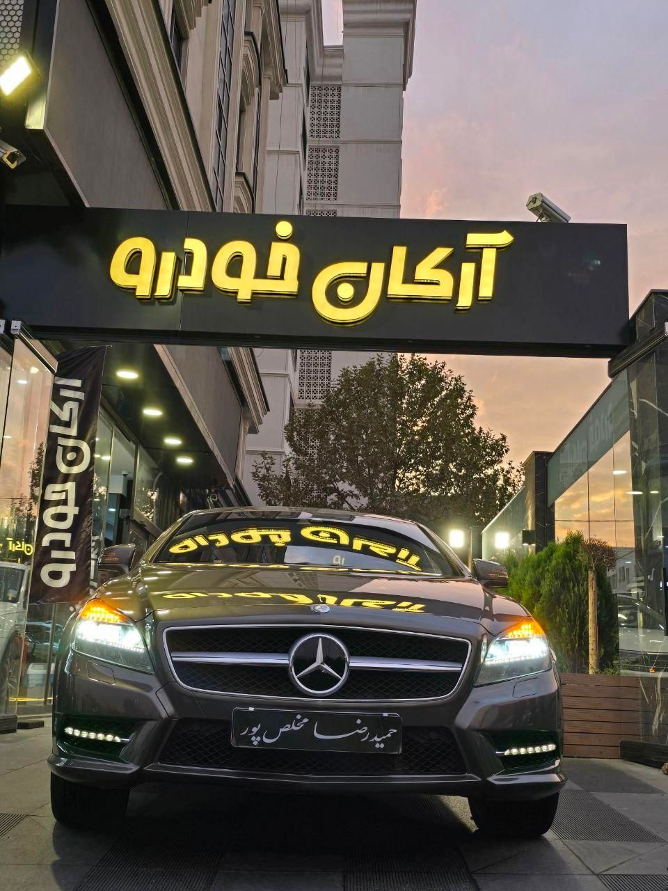 بنز CLS 500 فول - 2012