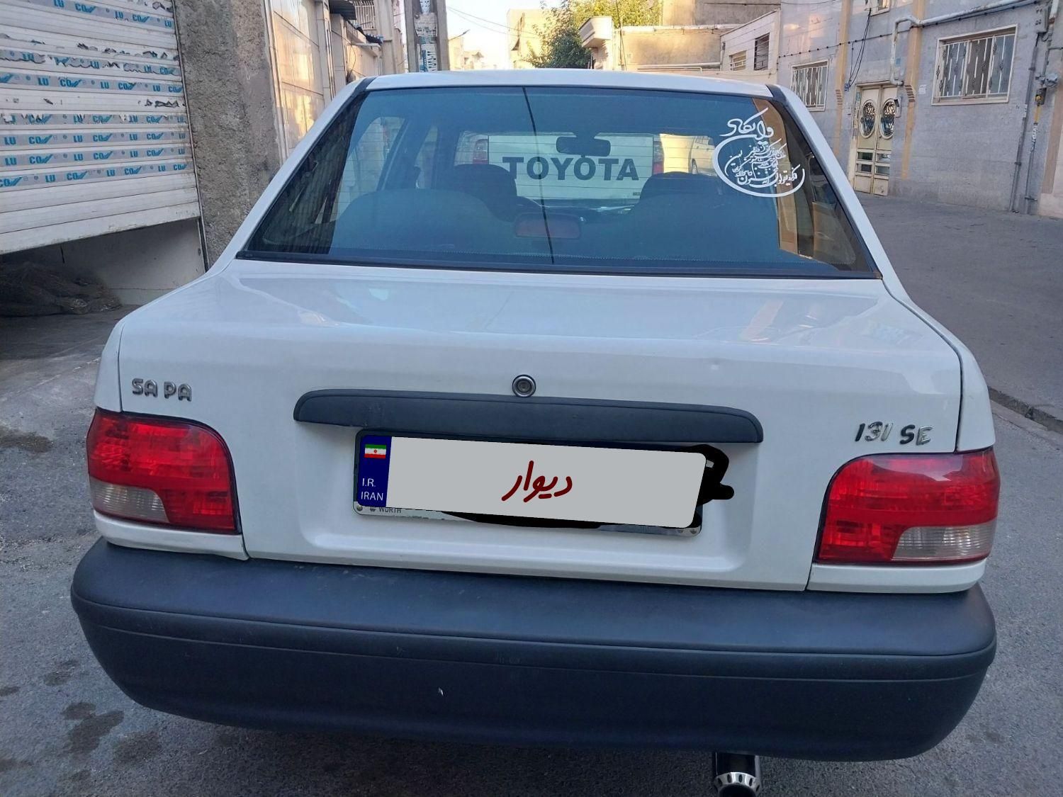 پراید 131 EX - 1390