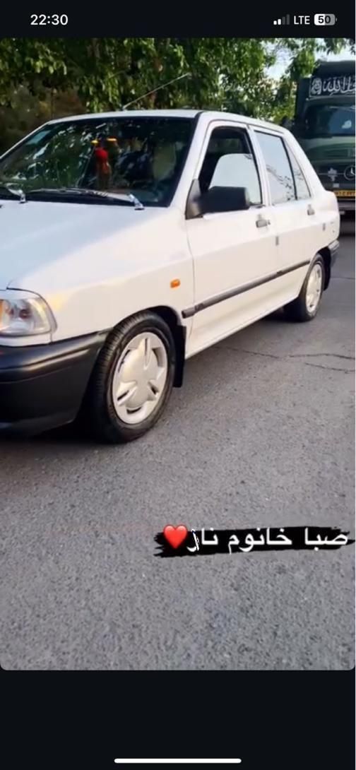 پراید 131 SE - 1396