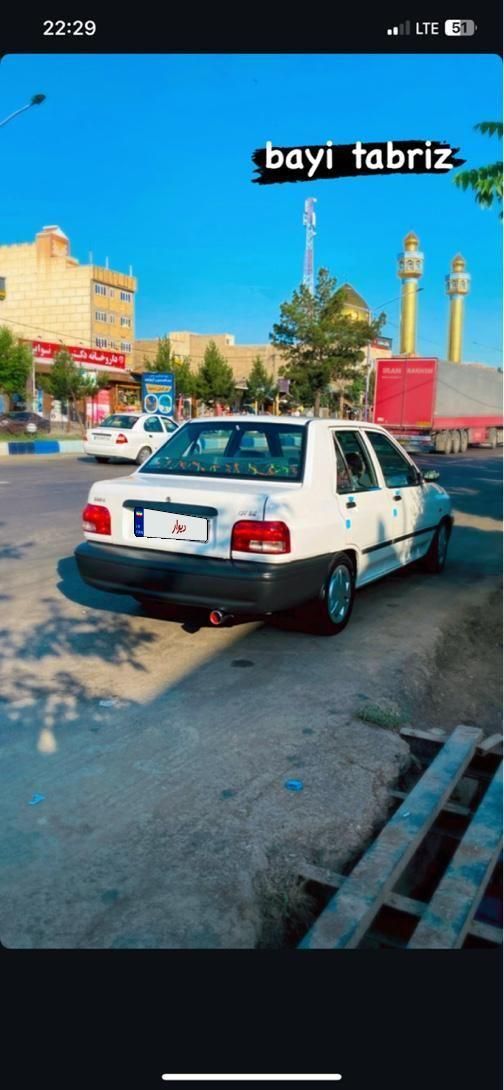 پراید 131 SE - 1396