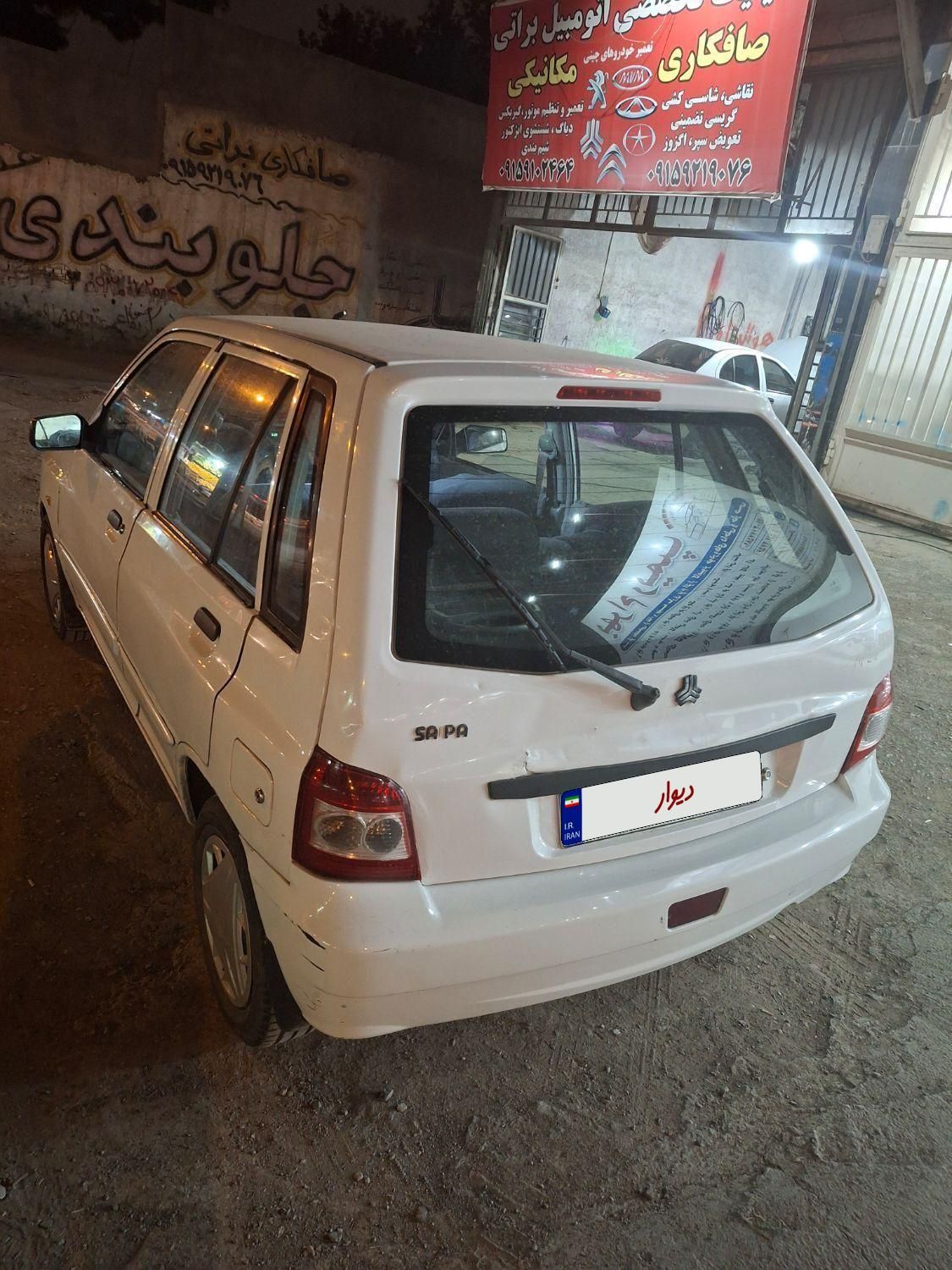 پراید 111 Ex - 1390