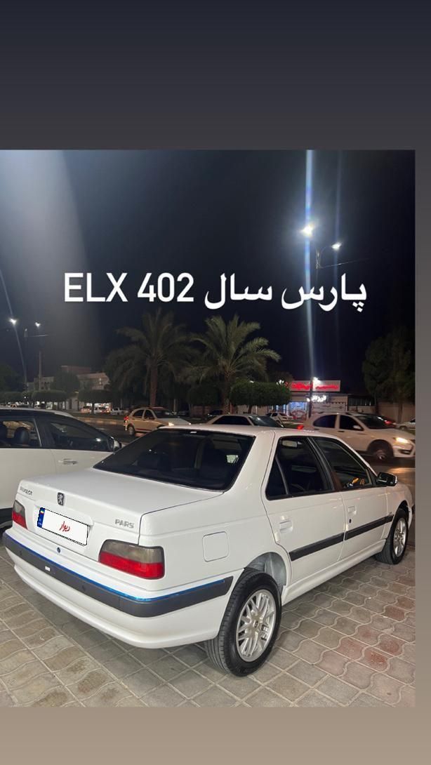 پژو پارس ELX-TU5 - 1402