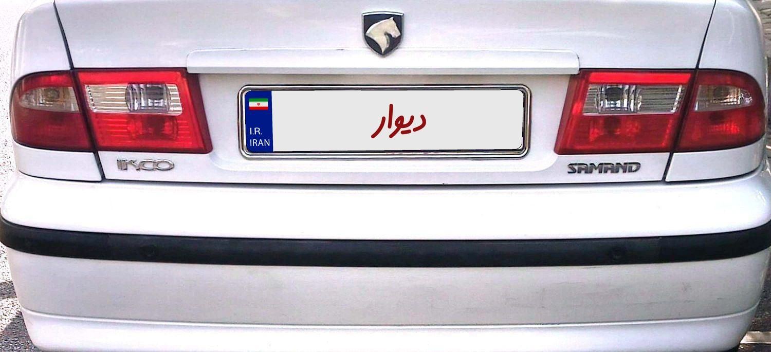 سمند LX EF7 دوگانه سوز - 1394