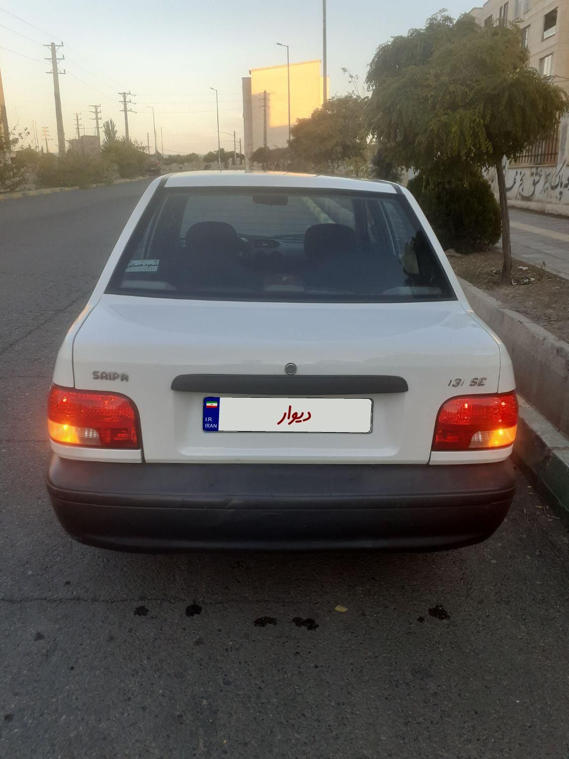 پراید 131 SE - 1398