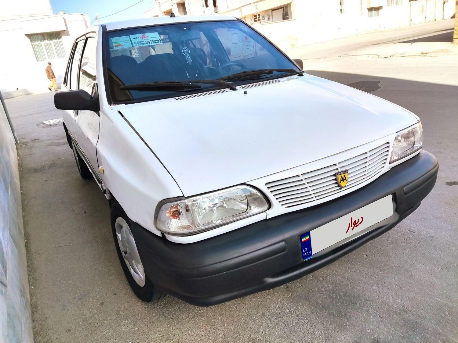 پراید 131 SL - 1390