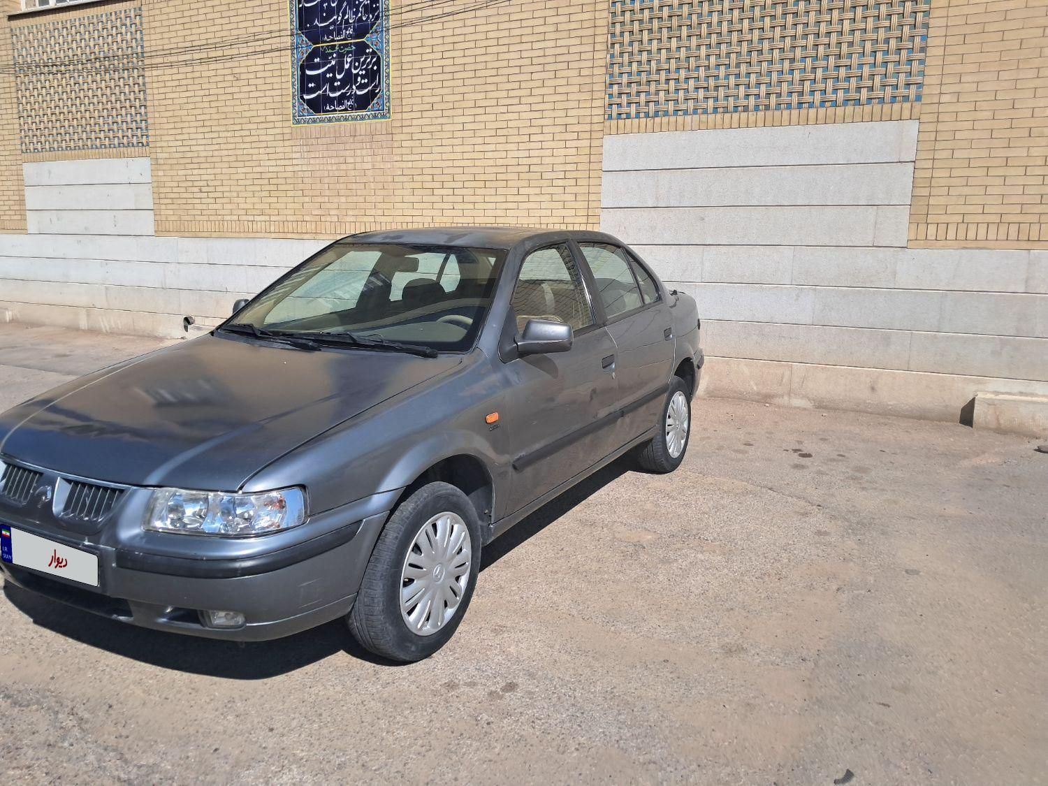 سمند LX XU7 - 1386