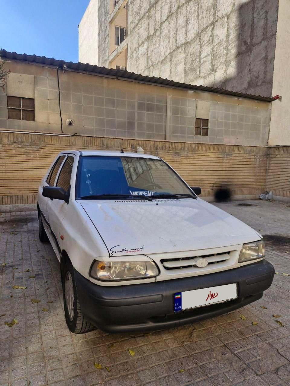 پراید 131 SE - 1395