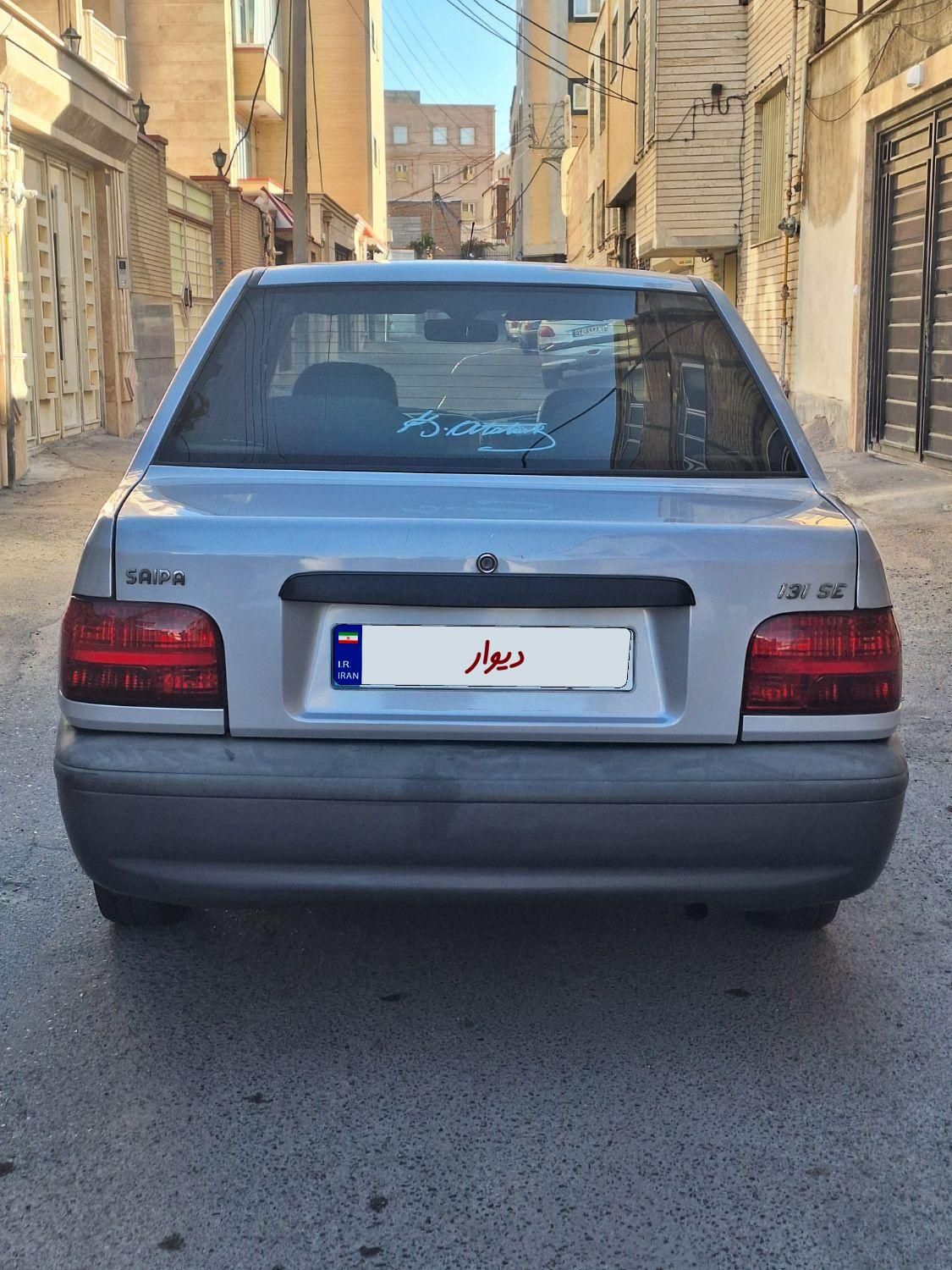 پراید 131 SE - 1394