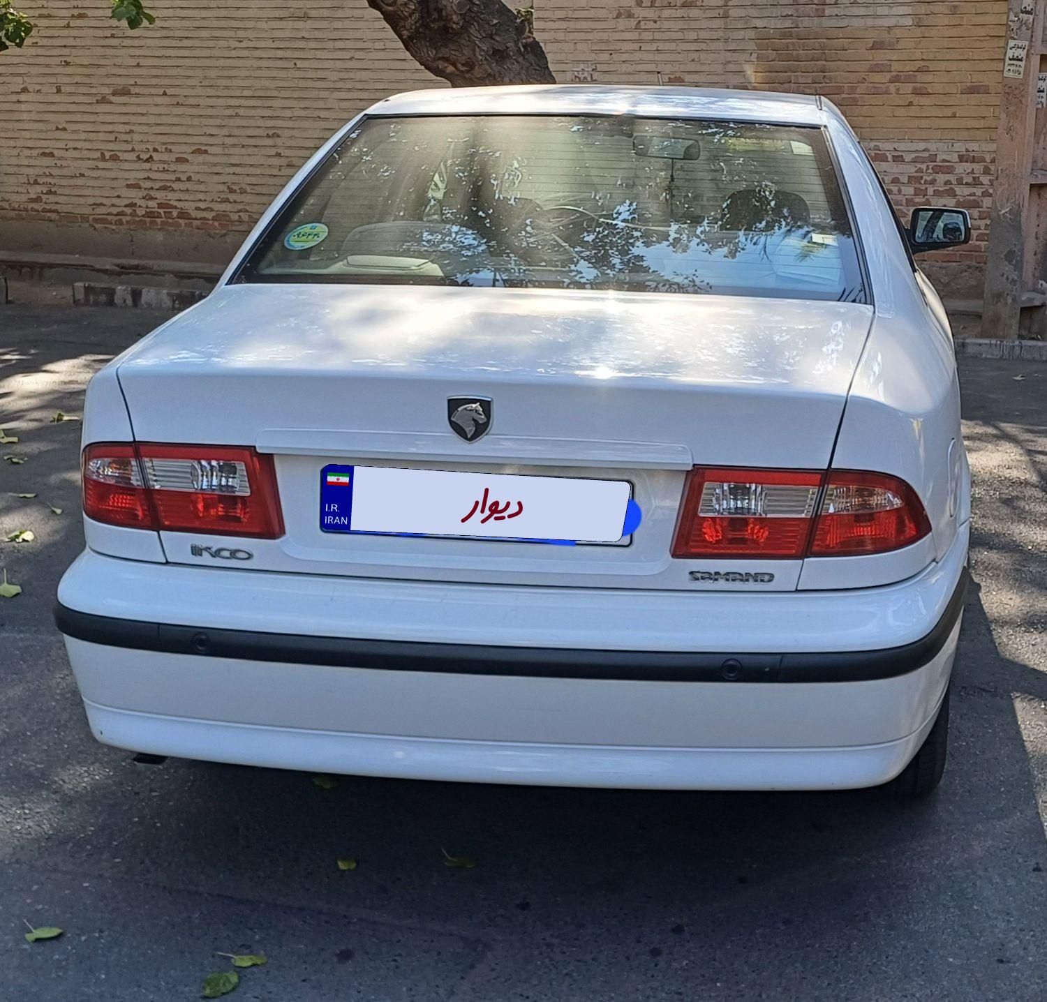 سمند LX XU7 - 1398