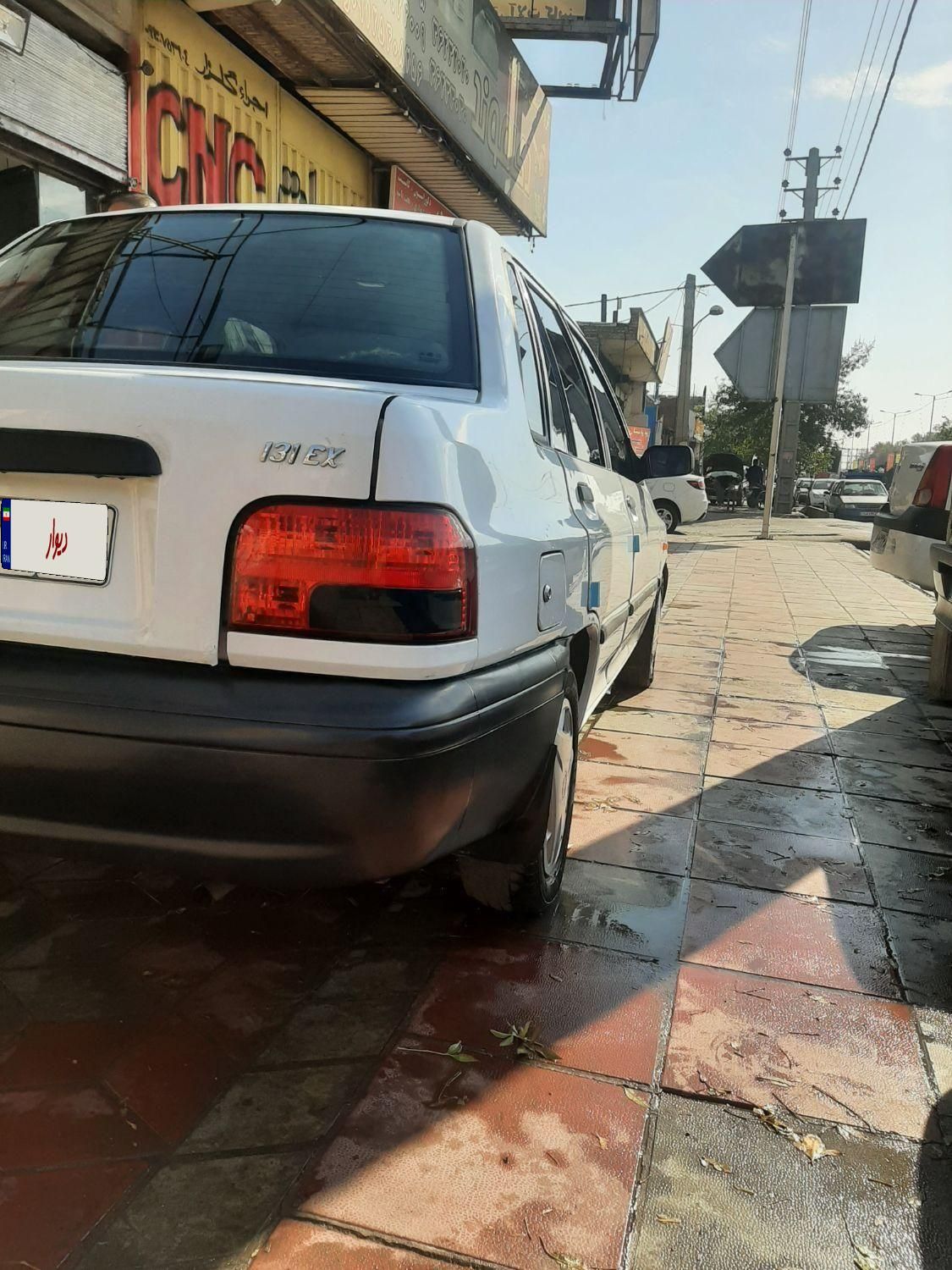 پراید 131 SX - 1393