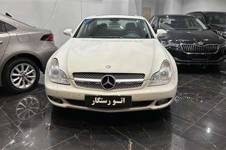 بنز CLS 350 فول - 2007