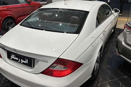 بنز CLS 350 فول - 2007