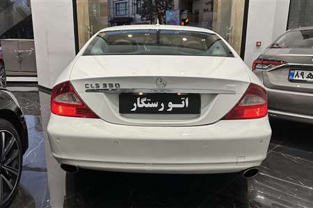 بنز CLS 350 فول - 2007