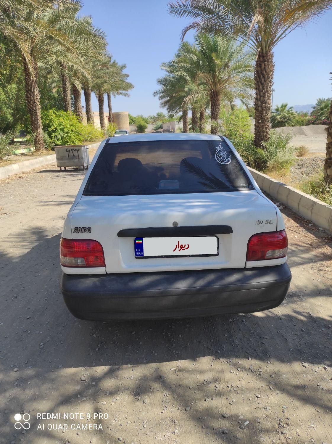 پراید 131 SL - 1390