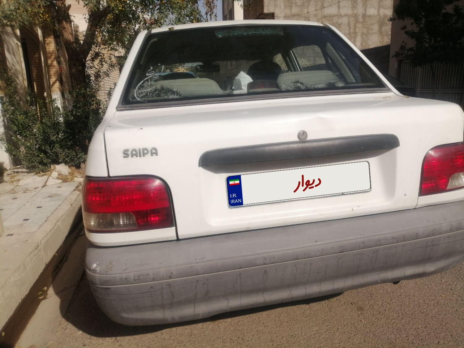 پراید 131 SL - 1390