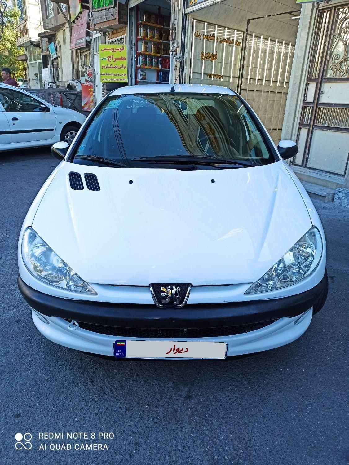 پژو 206 SD v8 - 1399