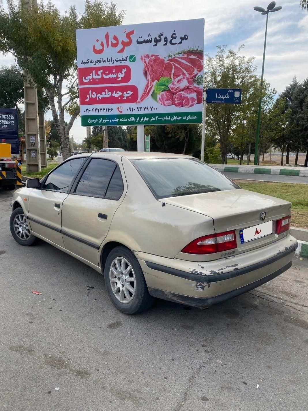 سمند LX XU7 - 1386