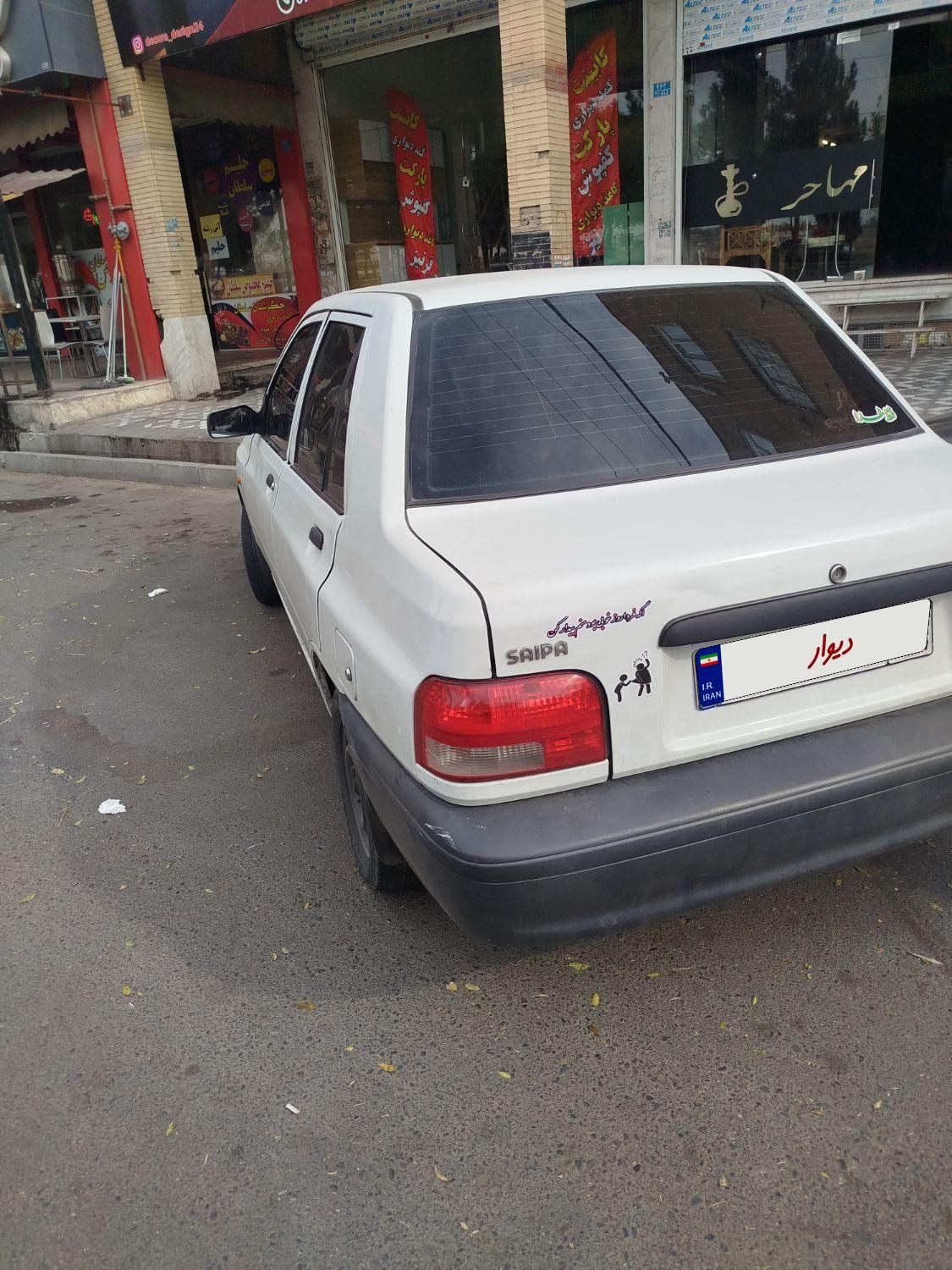 پراید 131 SE - 1397