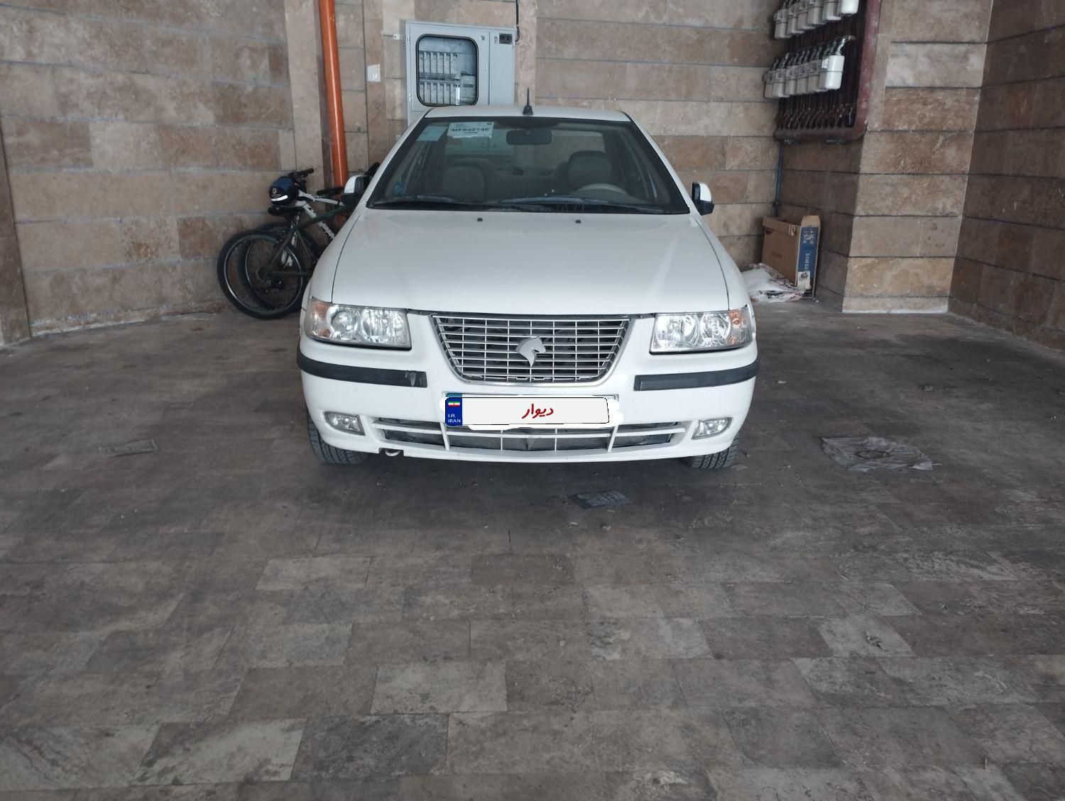 سمند LX XU7 - 1400