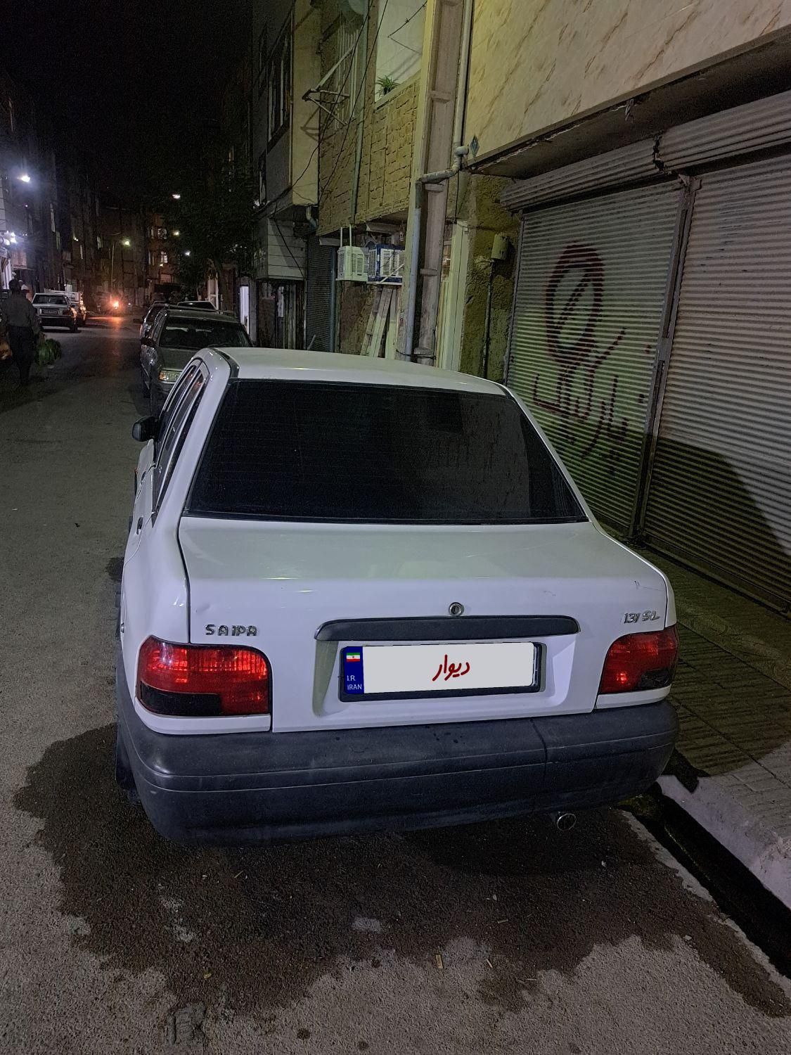 پراید 131 SL - 1391