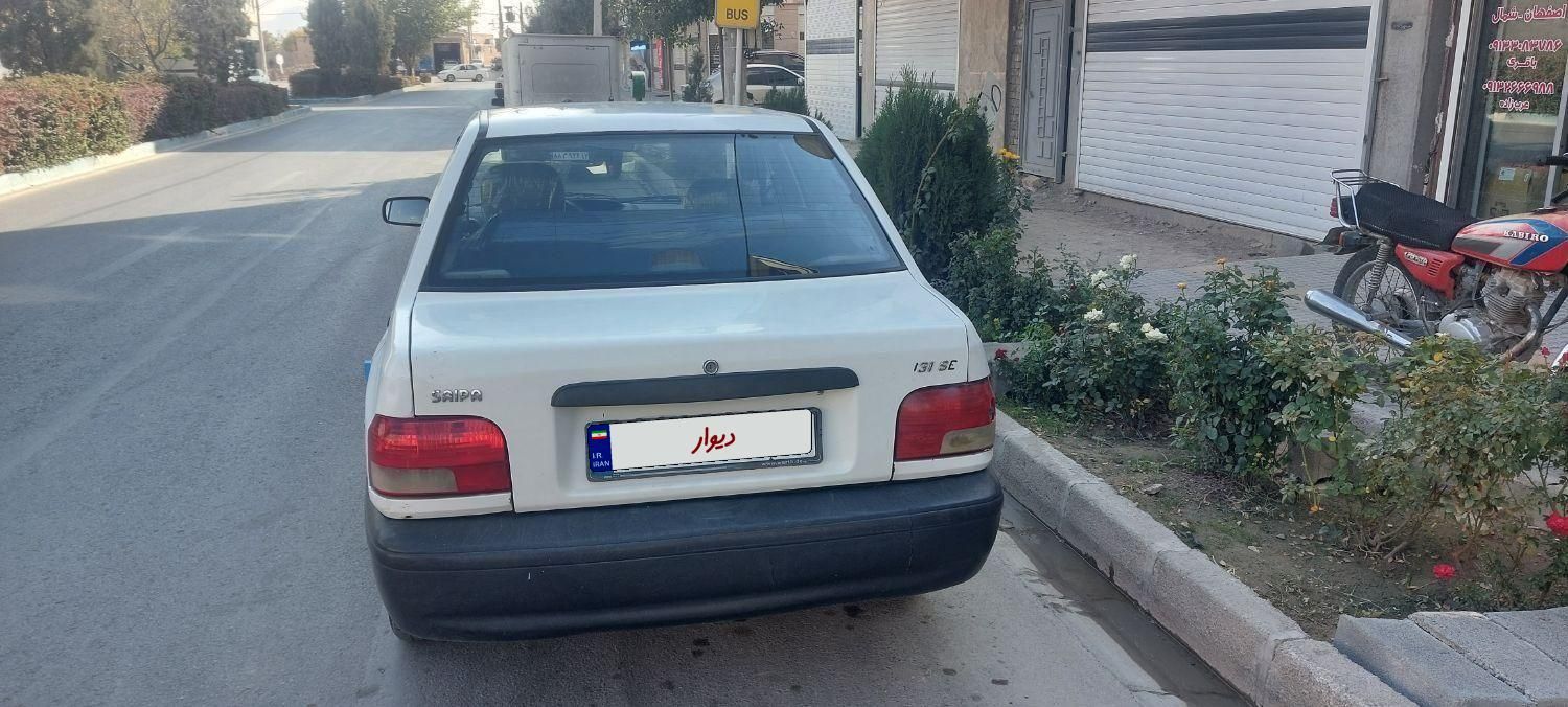 پراید 131 SE - 1394