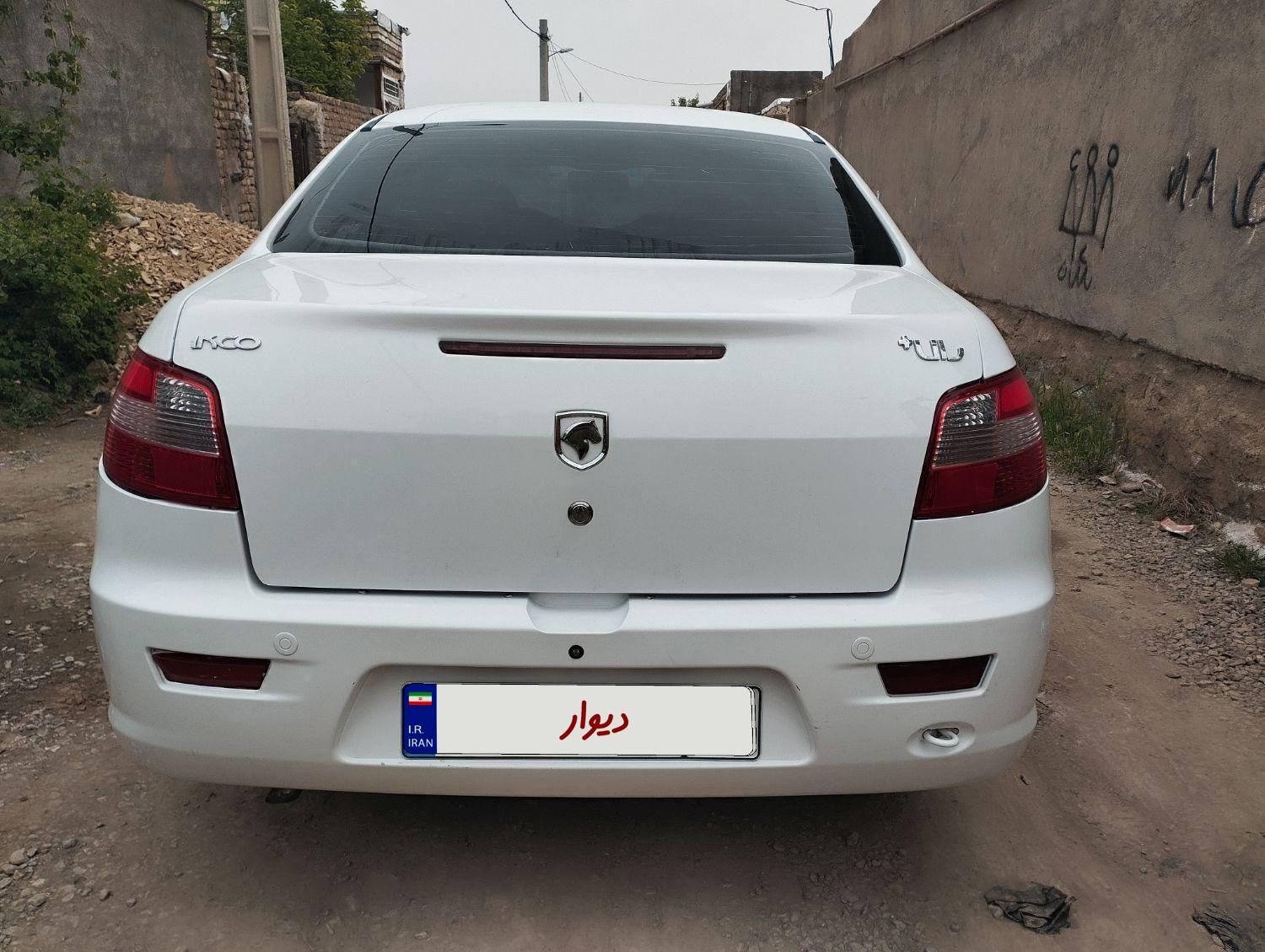 سمند LX EF7 - 1395