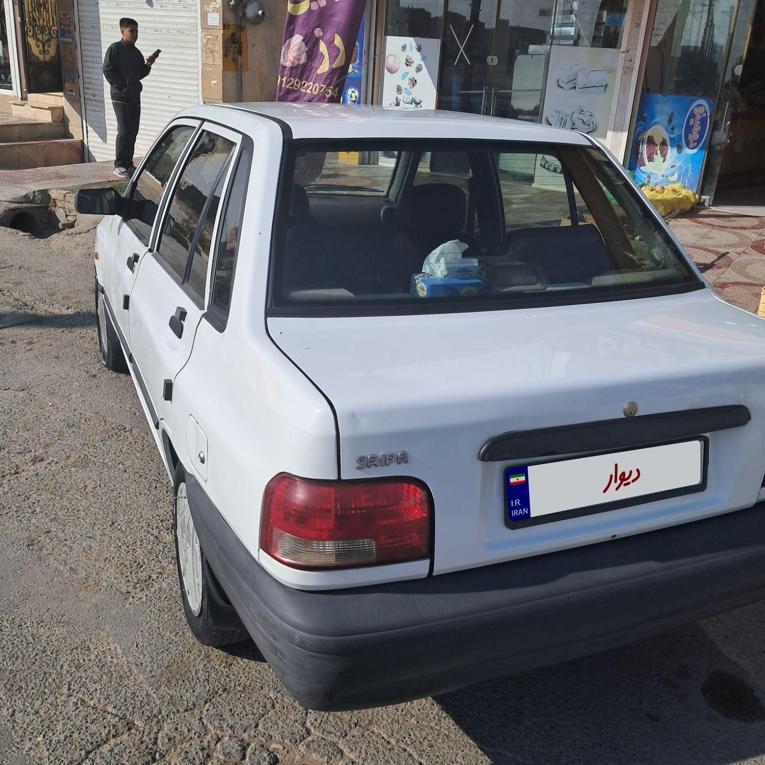 پراید 131 SX - 1390