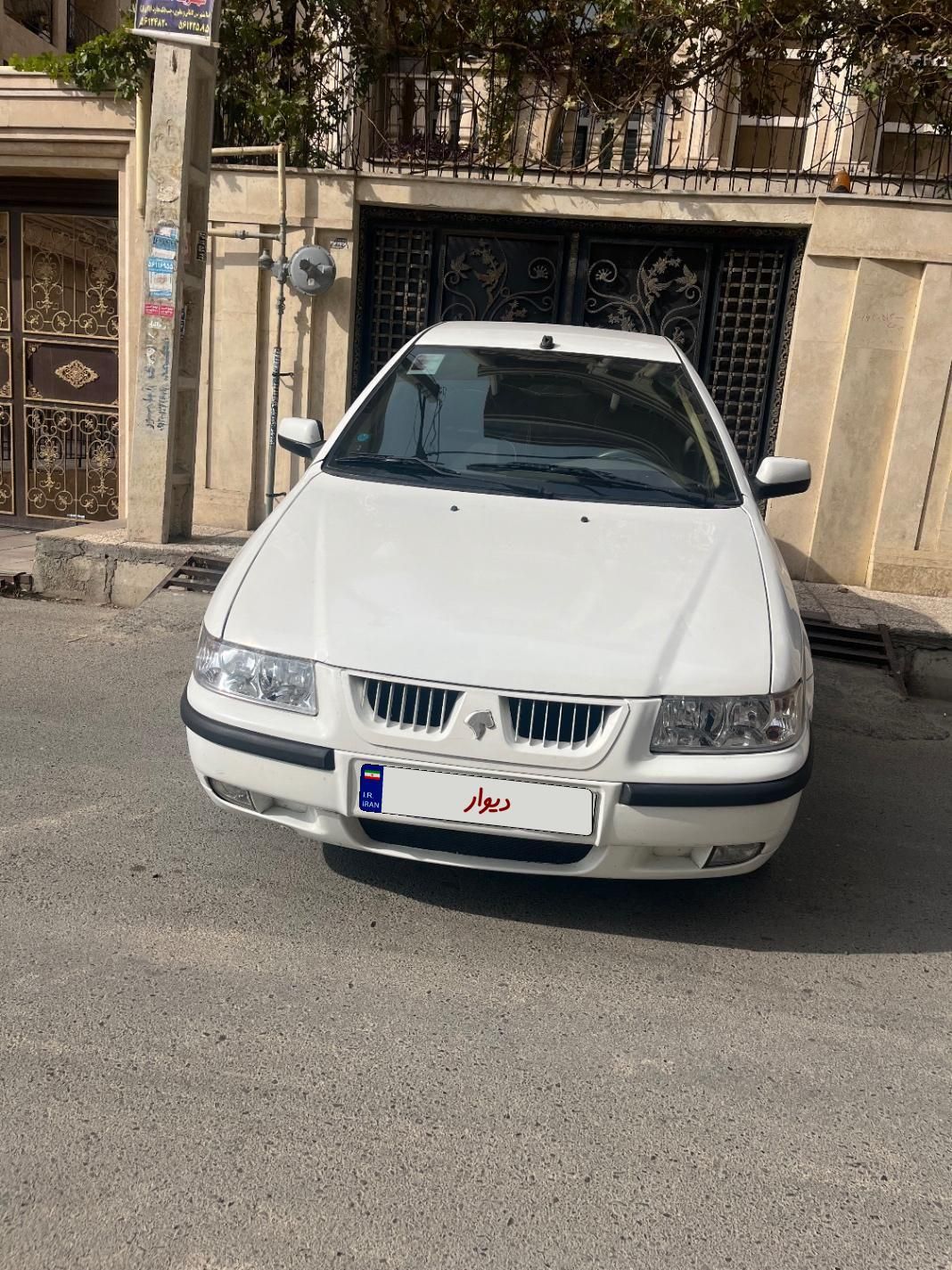 سمند LX XU7 - 1394