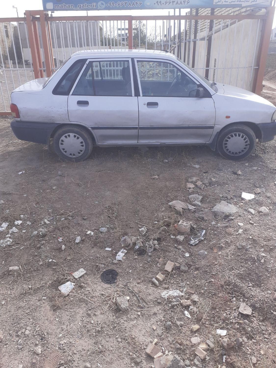 پراید 131 SX - 1391