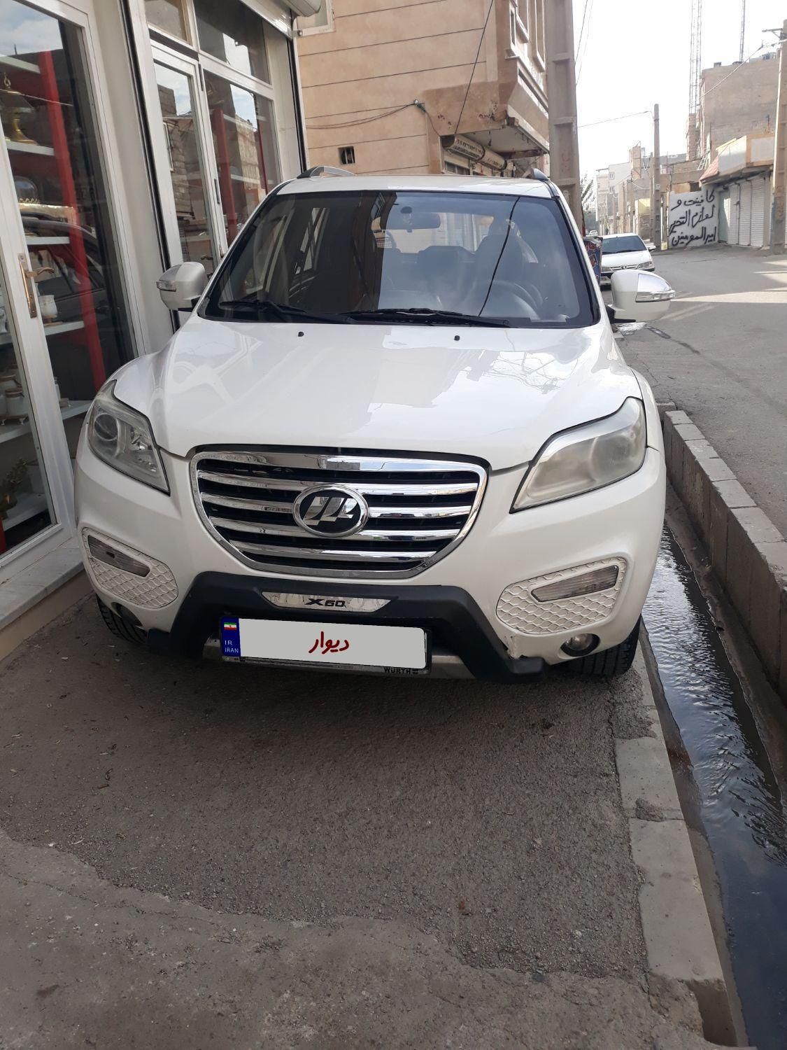 لیفان X60 اتوماتیک - 1395