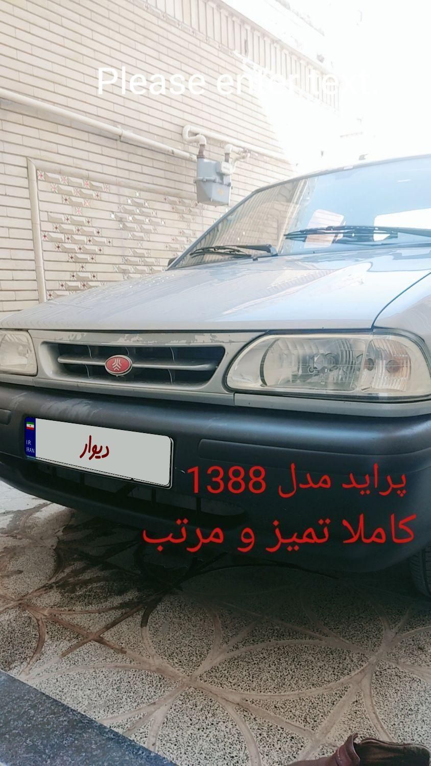 پراید صبا دنده ای - 1388