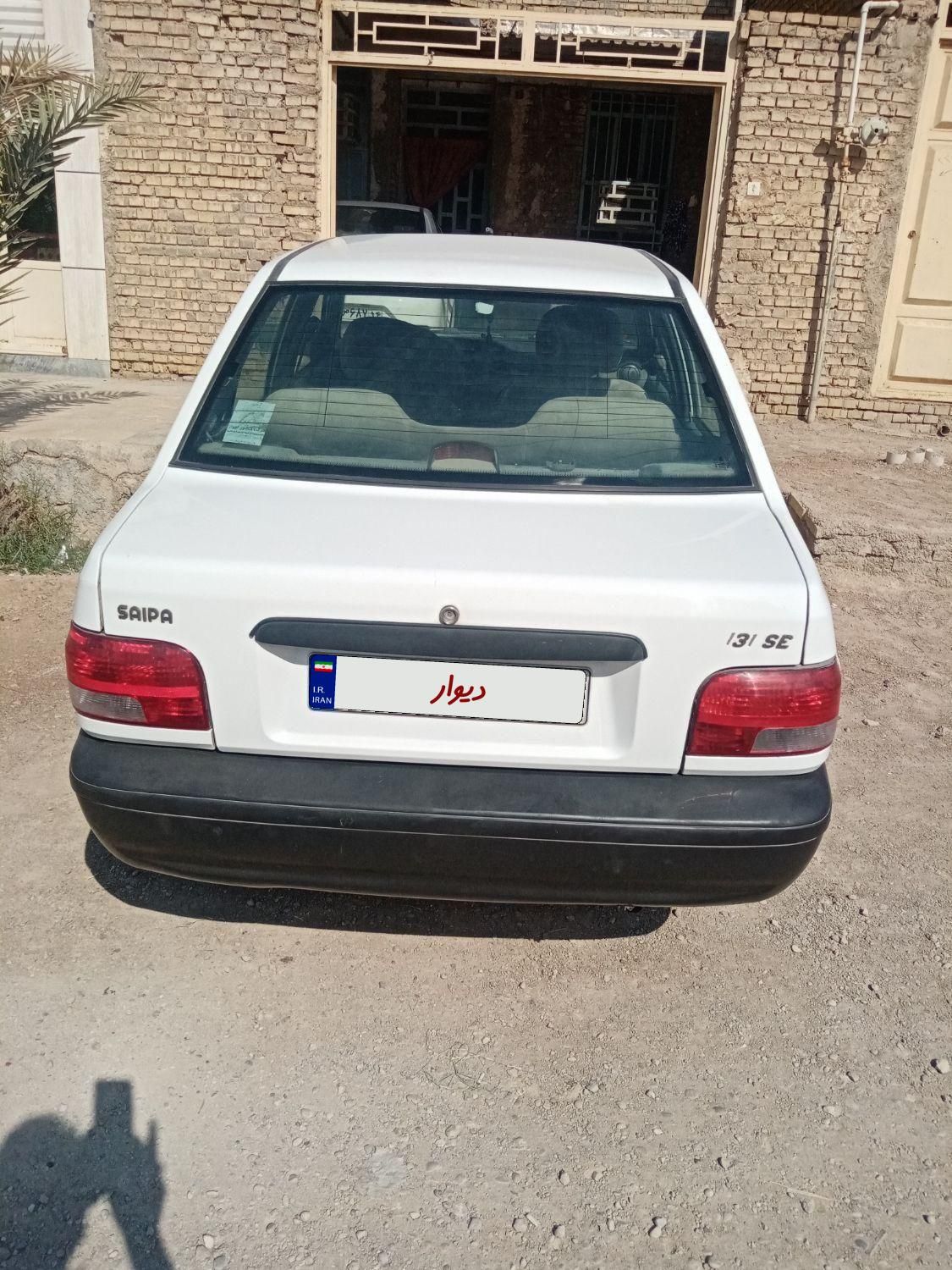 پراید 131 SE - 1395