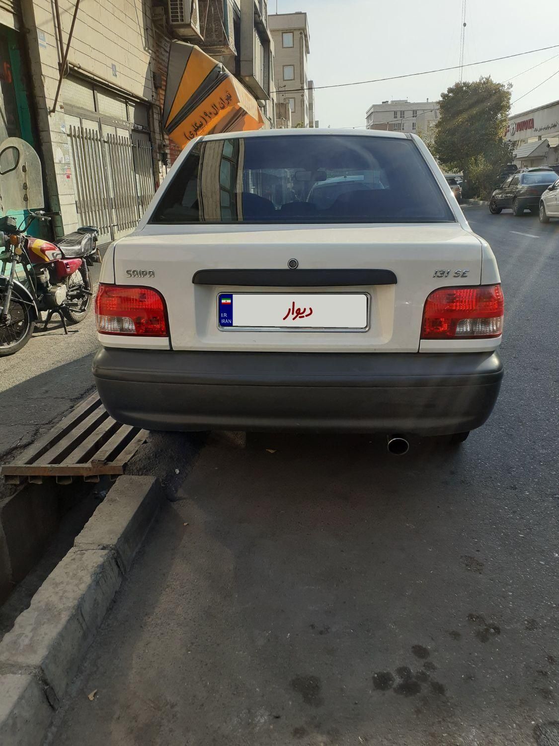 پراید 131 SE - 1398