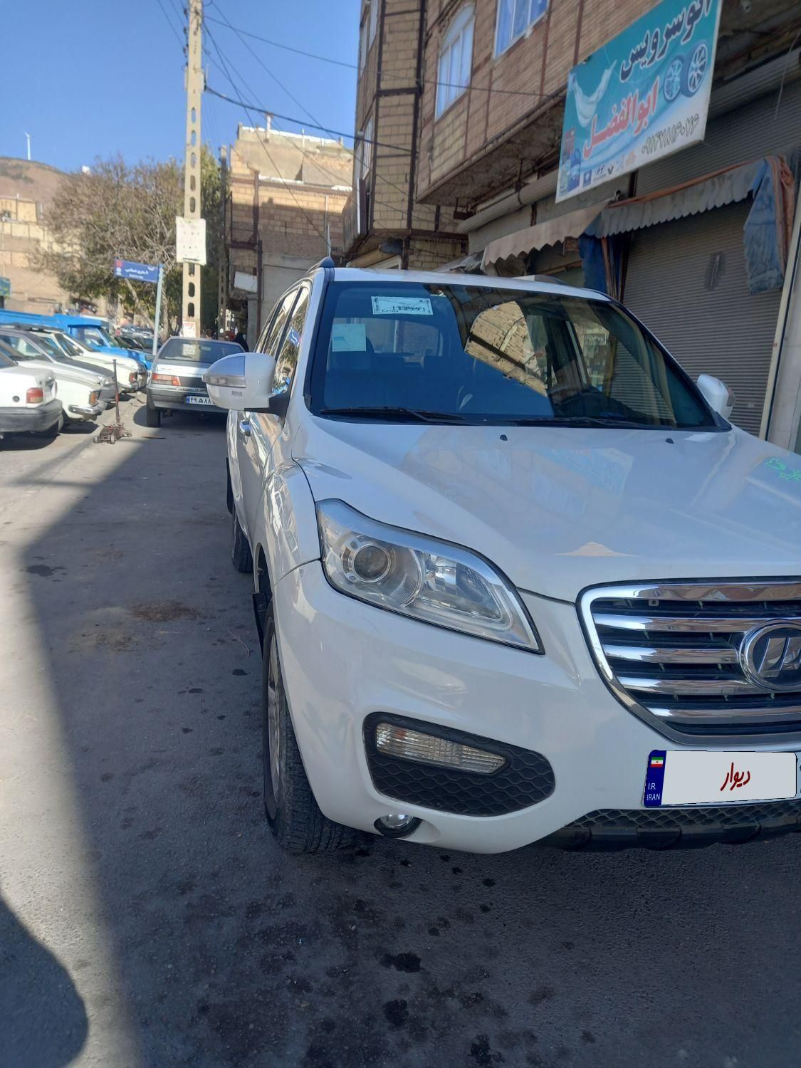 لیفان X60 دنده‌ ای - 1394