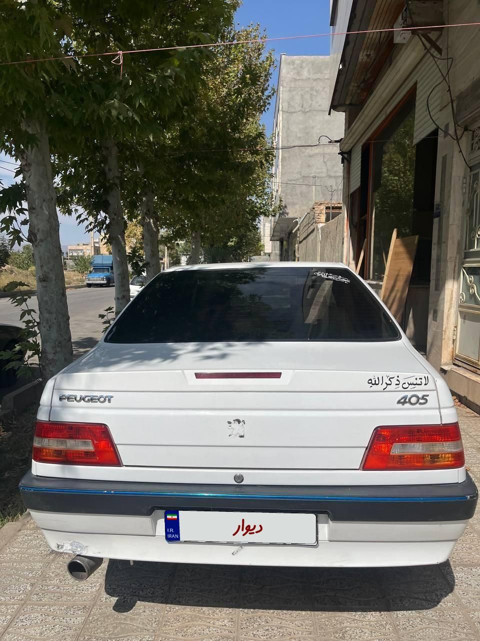 پژو 405 SLX بنزینی TU5 - 1397