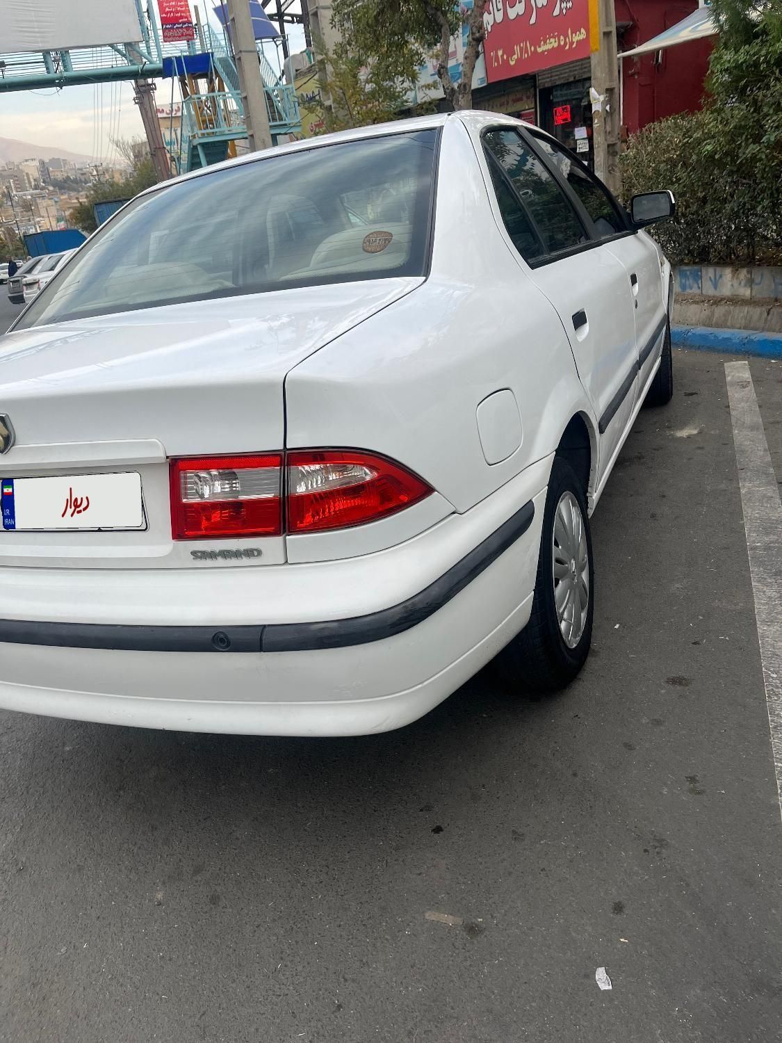 سمند LX XU7 - 1395