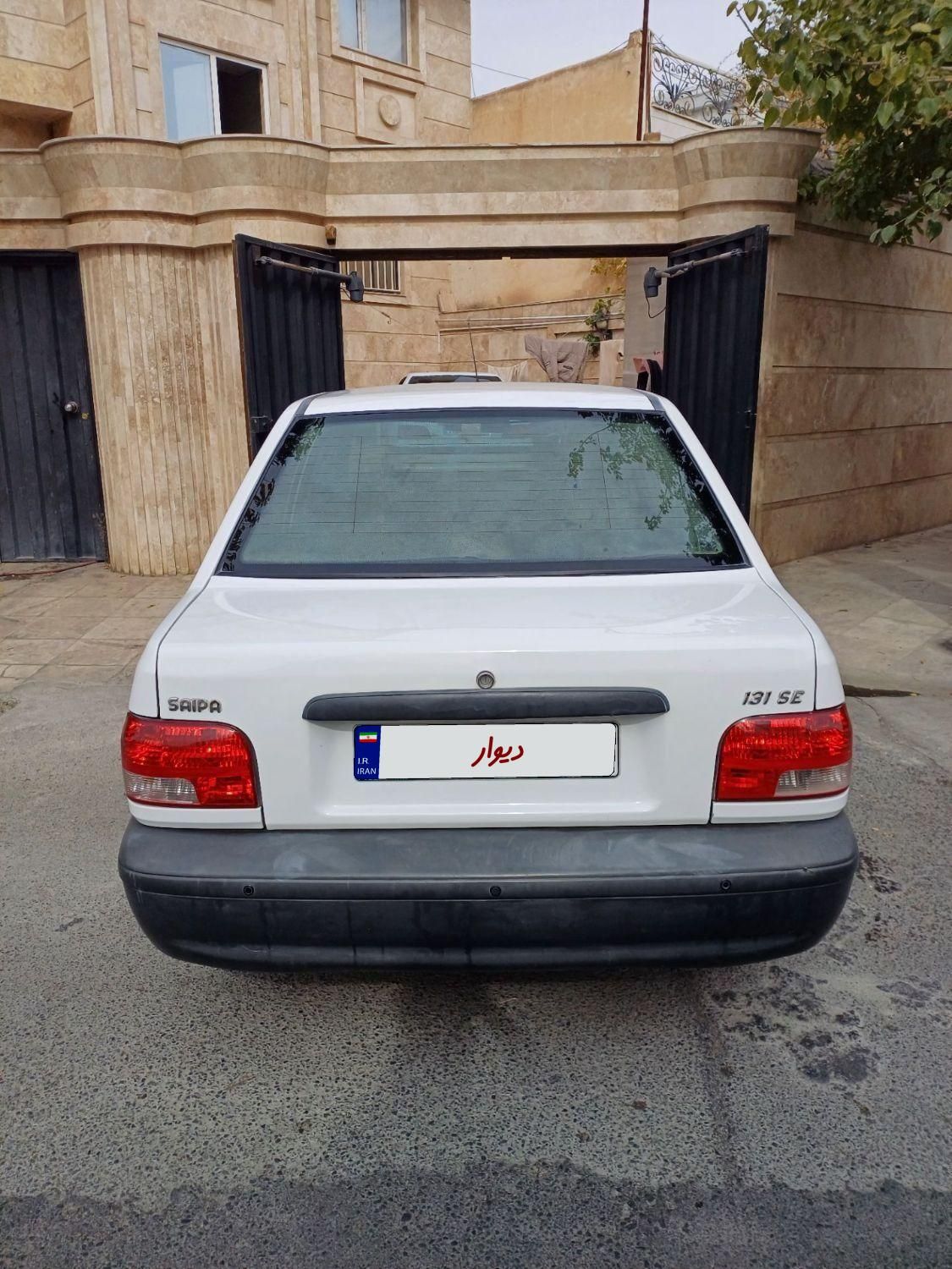 پراید 131 SE - 1399