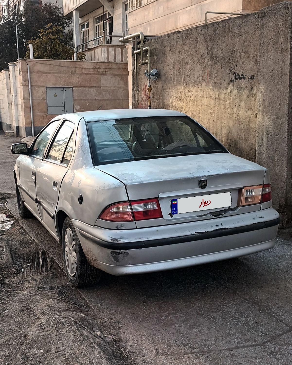 سمند LX XU7 - 1390